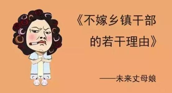 真是狂妄的雷暴