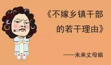 好一场趾高气扬的雷雨