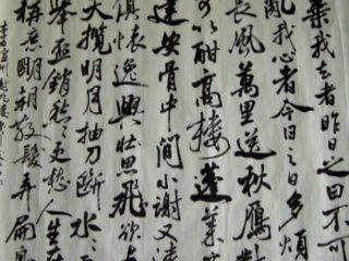 写作就像宝