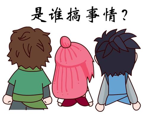 老师不在课时...