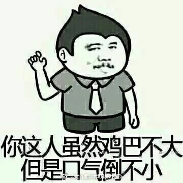 我从没想过我会害怕