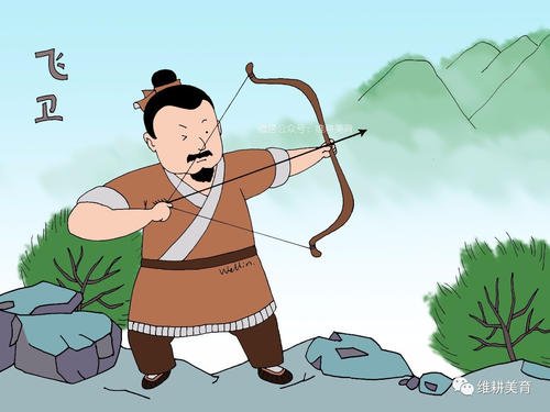 严格教学生