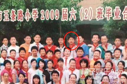 同学再见