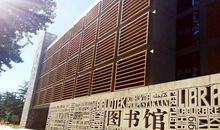 我和书的点点滴滴