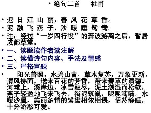关于阅读《万象更新共和国》的思考