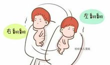 今天你做到了吗？