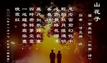 秋雨，我想对你说