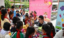 牛牛小镇爱心义卖有感