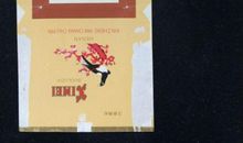 拾趣童年忆偷钱