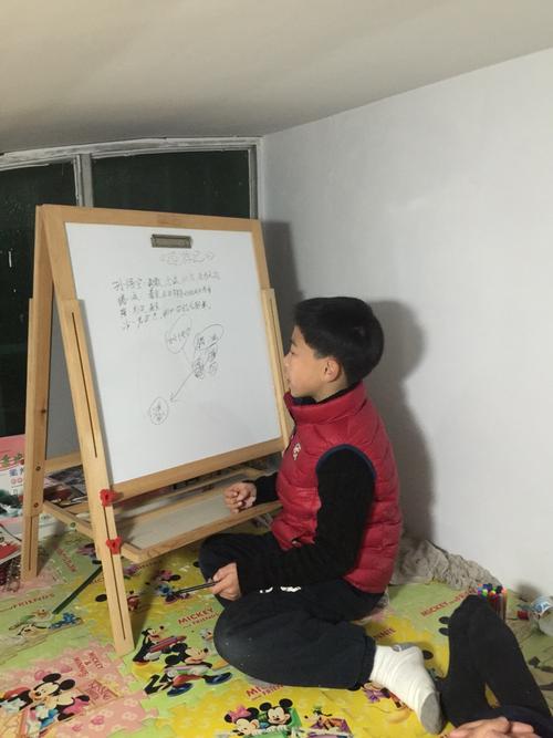 我妈妈教我一课