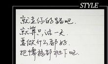 一封充满爱的信