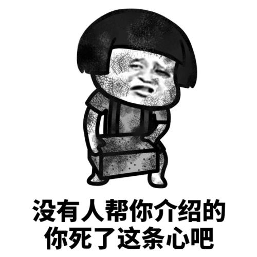你的奋斗使我想起你