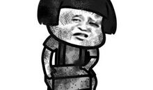 你的奋斗让我记住了你