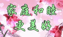 你的威信让我记住了你