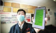 那一刻我心中充满骄傲