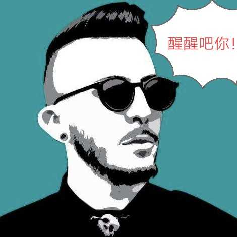 我的困惑日记
