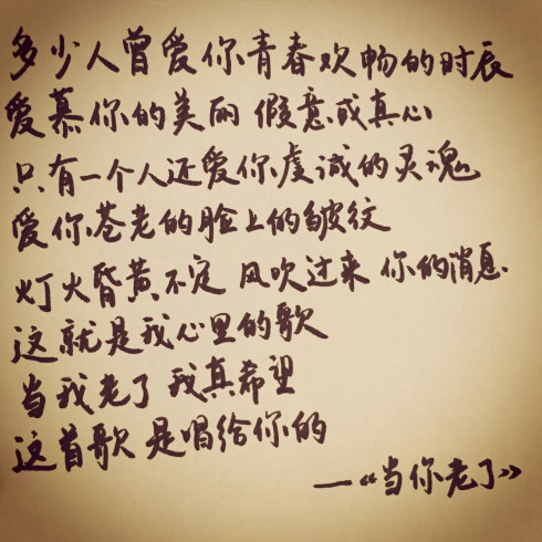 从作弊中学到的教训