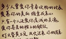 从作弊得到的启示