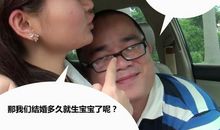 同桌，你错怪我了