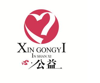 传递爱