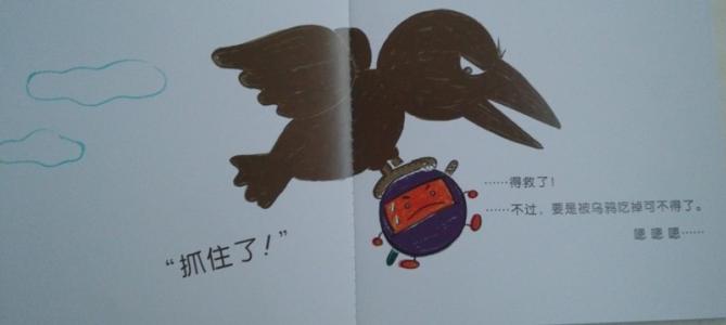 “快乐水果”兄弟，我爱你