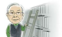 我本来可以选择听从