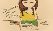 我的梦想是白色的