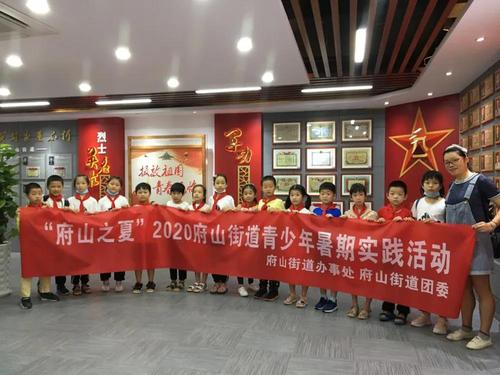 要开心
