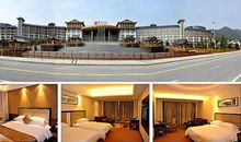 游玩灰汤“华天”