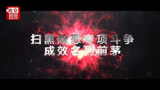 负责，通过