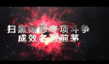 担当，前行的通行证