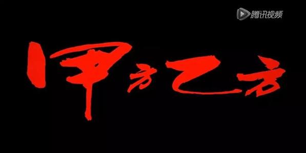 我心爱的冬天已经