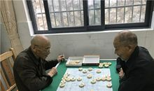 下棋，让生活更美好