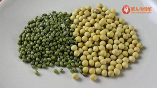 大豆和绿豆