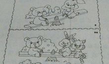 二年级写话我想养的小动物