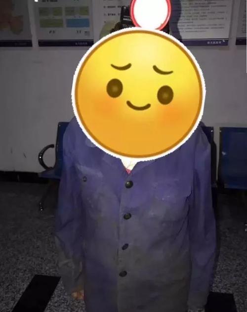 听这首歌