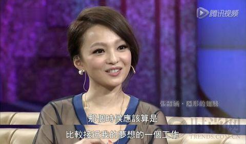 亲戚回国