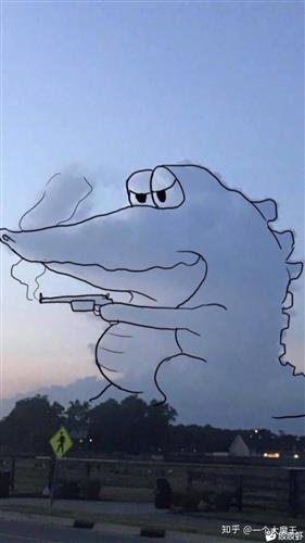 我没有保持沉默