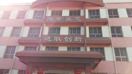 青春不远
