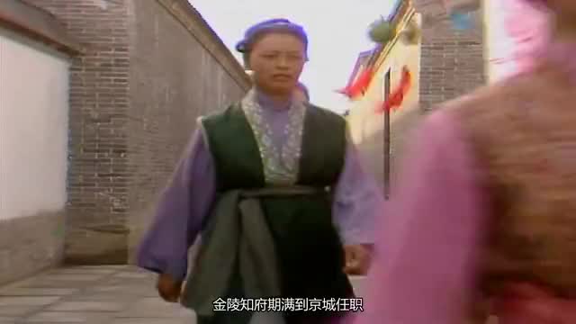 梦中的父亲