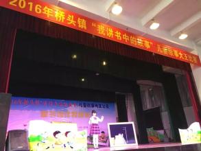 爱情绽放，快乐飞翔