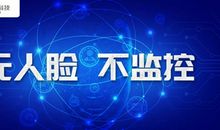 紧跟时代步伐，迎接未来挑战