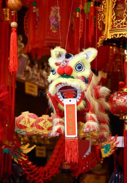 新年街
