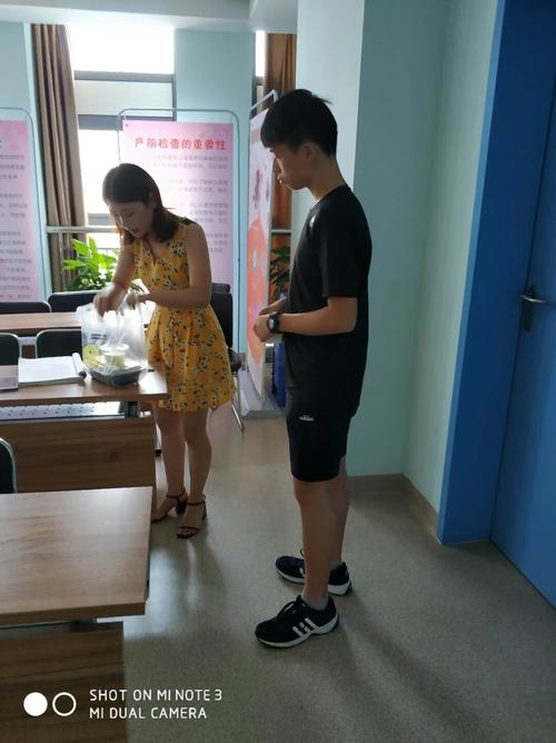 我的兼职工作日记