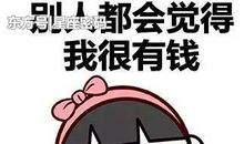 儿时的“玩笑”