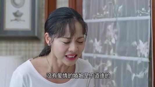 永别了，我恨你