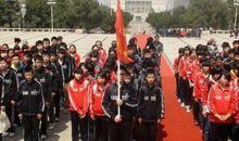 缅怀先烈报效祖国