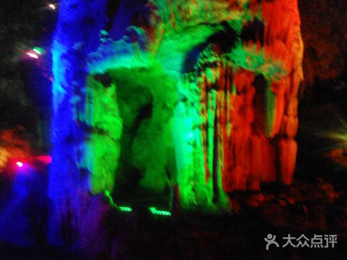 幽灵洞