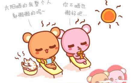 顽皮的“懒人”