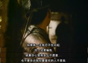 那一刻我回到了过去